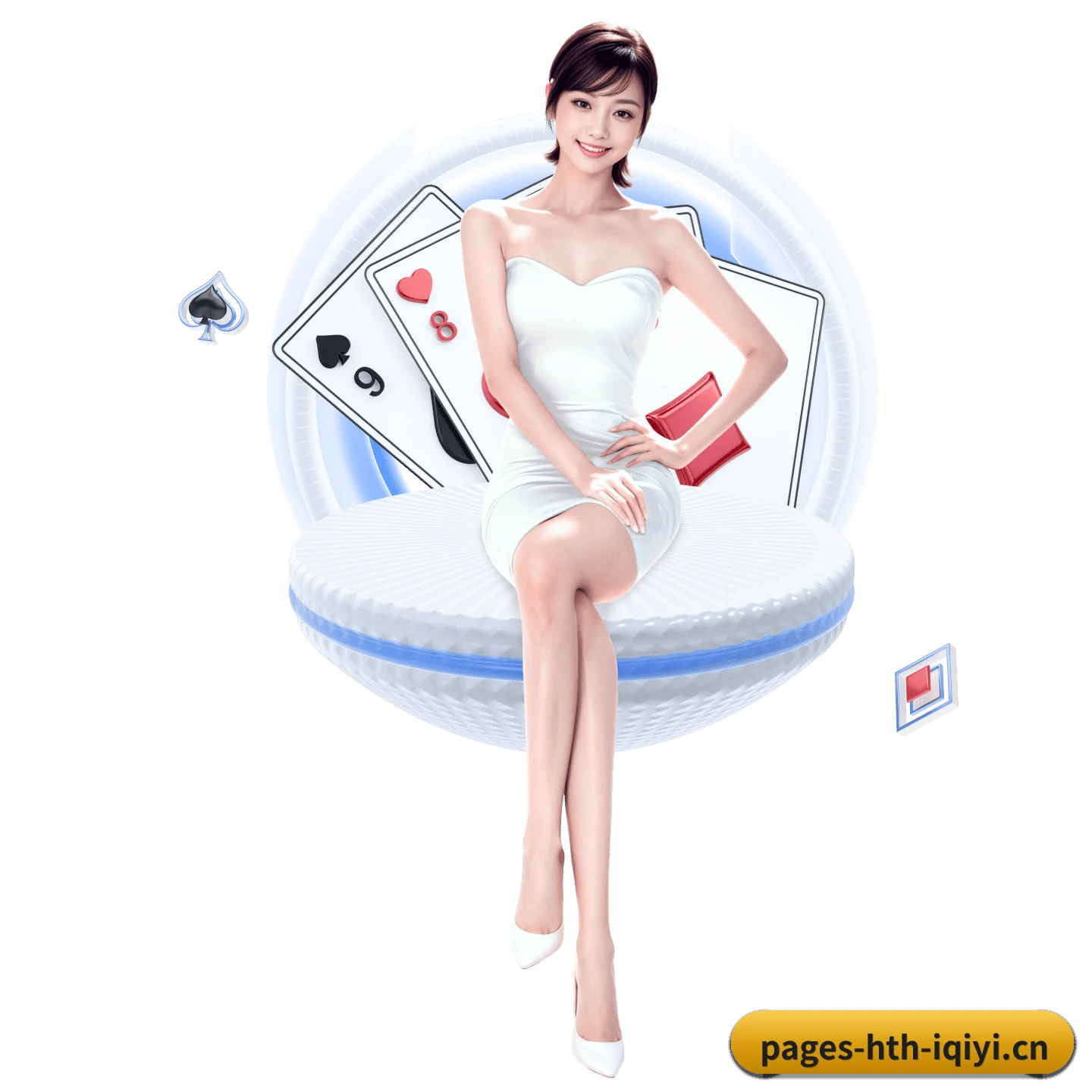 华体会 APP 界面
