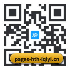 苹果用户专属 二维码